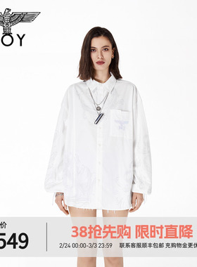 BOYLONDON长袖衬衫男女同款夏季轻薄宽松通勤白色气质外套N21003