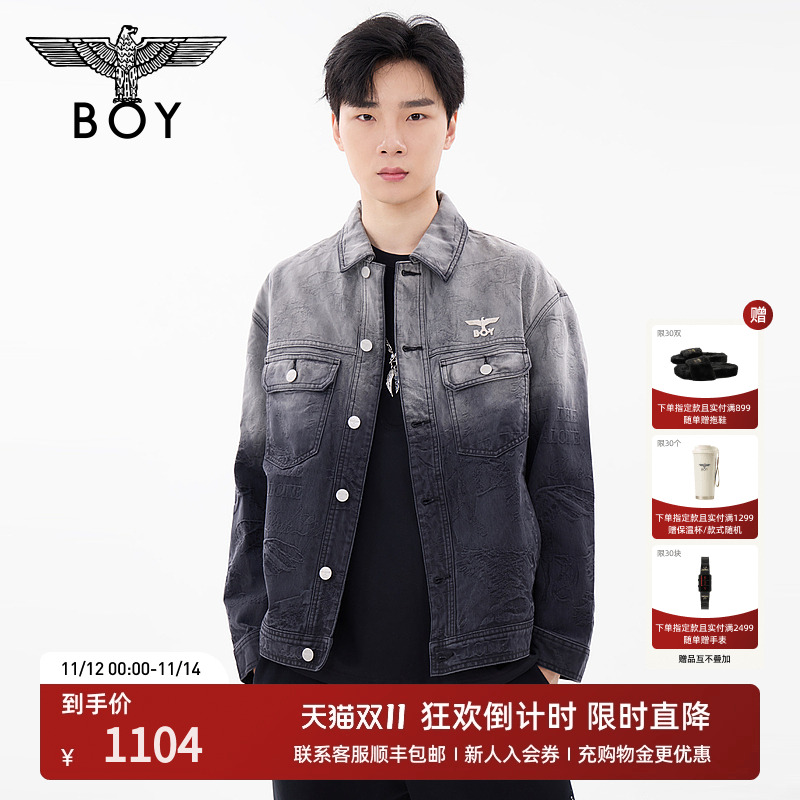 BOYLONDON秋男女同款外套金属logo满印提花牛仔外套N50009