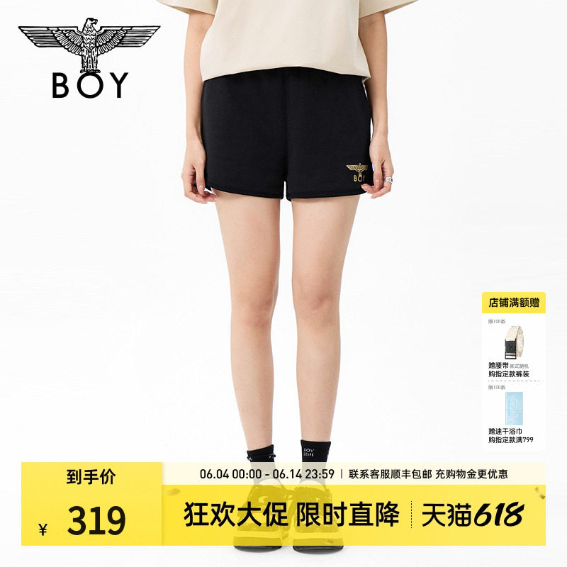 BOYLONDON百搭时尚休闲松紧腰女运动阔腿短裤2026春夏新款W13001
