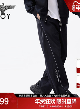 BOYLONDON黑色直筒宽松休闲潮牌时尚百搭春季男女同款长裤N34019