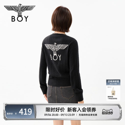 BOYLONDON秋季女款时尚前卫提花空调衫针织开衫毛衣外套W64907