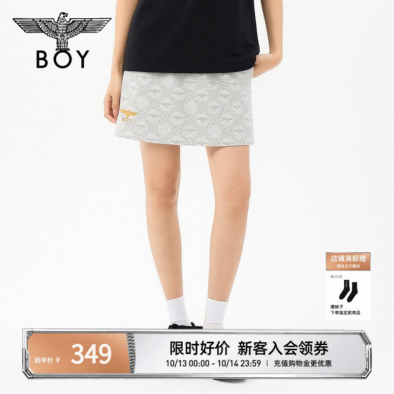 BOYLONDON时尚满印几何线条短裙26年夏季麻灰色女款半身裙W18902