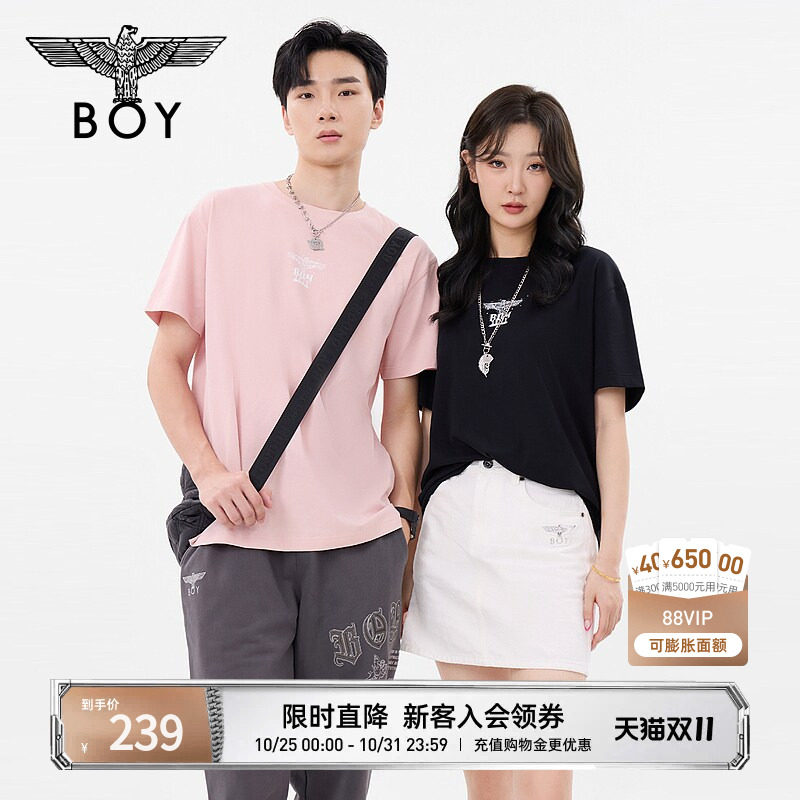 BOYLONDON夏季情侣款短袖烫钻炫彩翅膀印花时尚潮酷纯棉T恤N01105