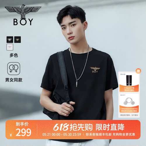 【简约印象】BOYLONDON舒适纯棉短袖潮流夏季男女同款T恤N01254