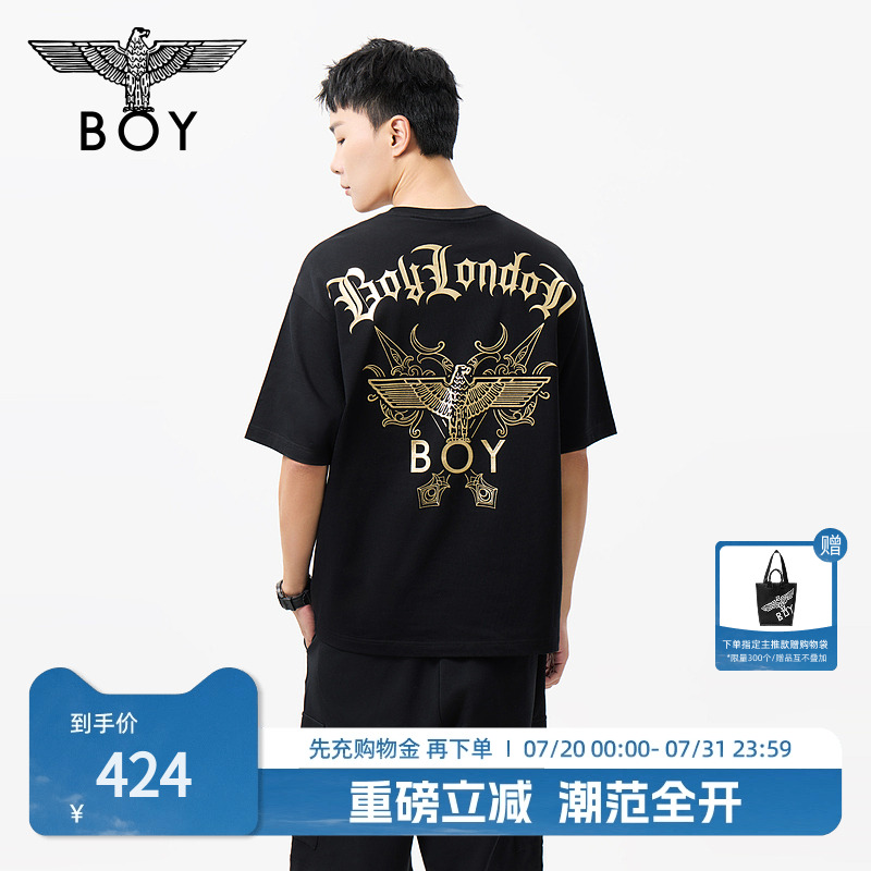 BOYLONDON25新款夏季男女同款烫金朋克高街时尚潮牌短袖T恤N01805