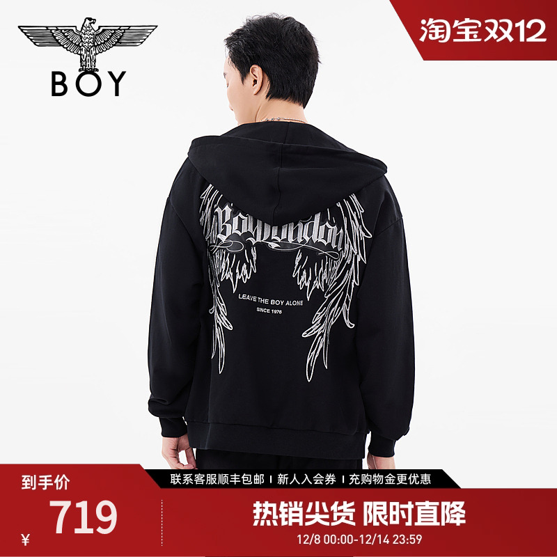 BOYLONDON秋季男女同款潮牌朋克休闲宽松连帽开衫卫衣外套N06804