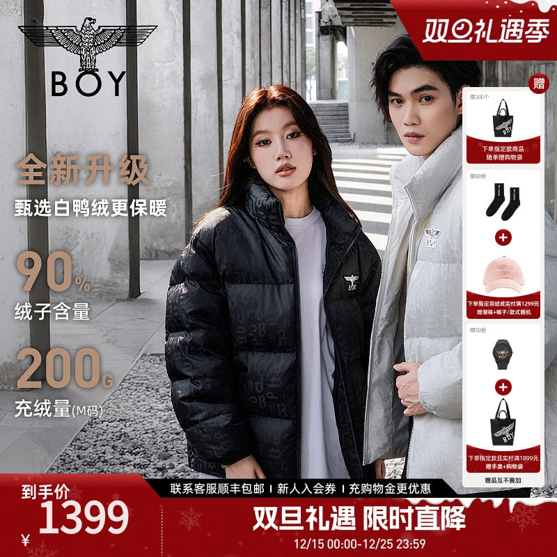 【夜光序曲】BOYLONDON黑色立领朋克90绒羽绒服冬男女外套