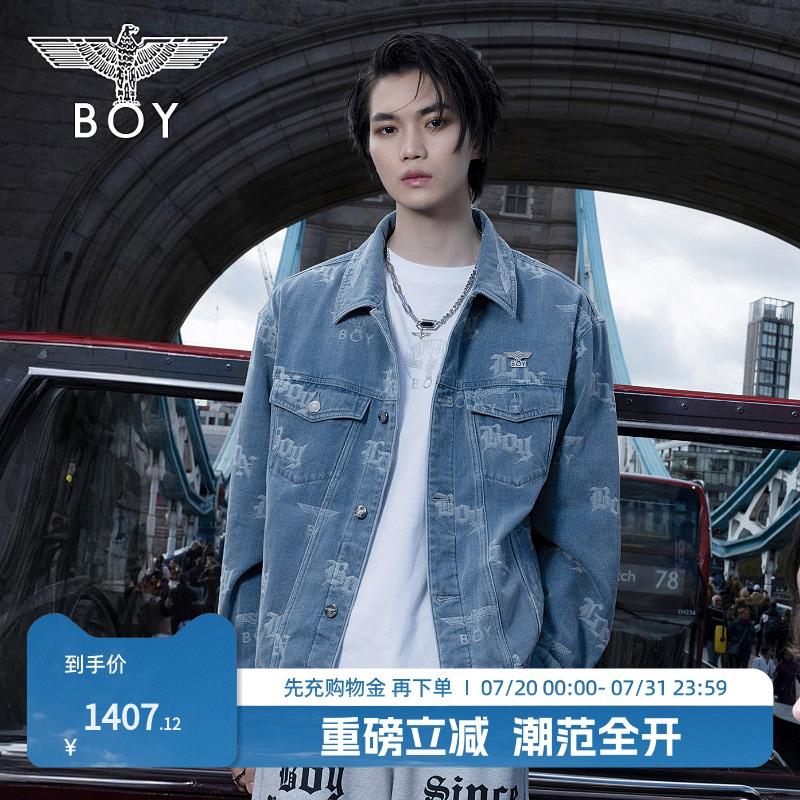 BOYLONDON秋男女同款夹克BOY满印潮酷高级牛仔外套N50007