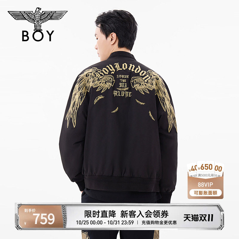 BOYLONDON秋冬男女同款外套黑金绣花短款棒球领棉服N2900
