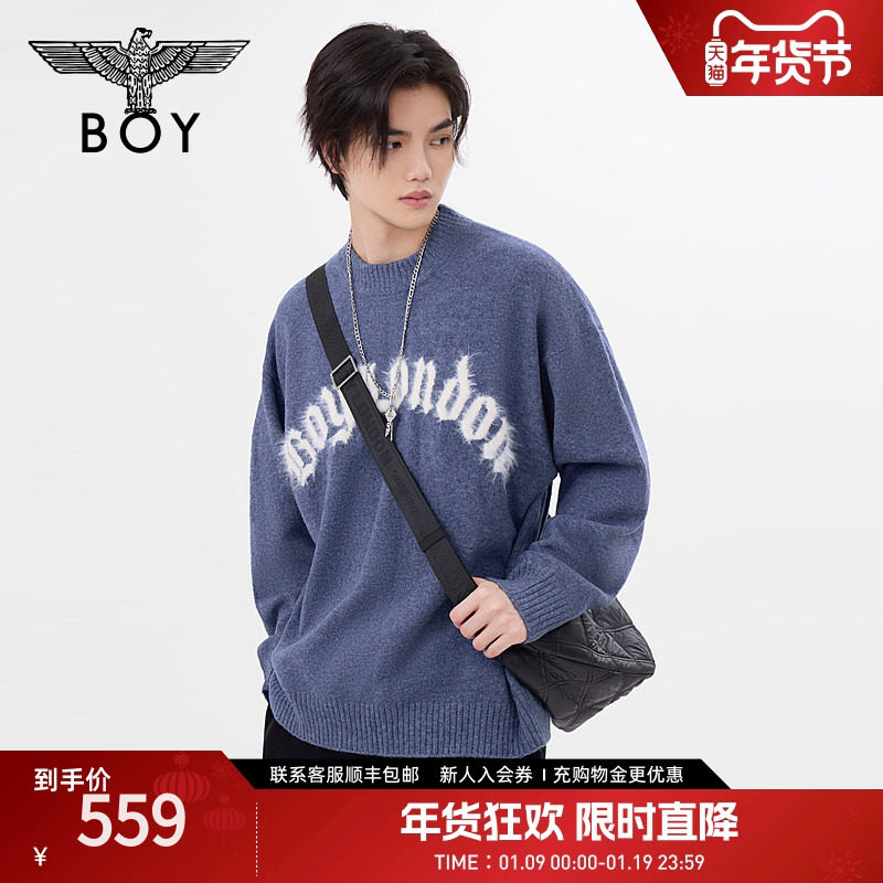 BOYLONDON春男女同款提花宽松保暖蓝色针织套头毛衣N60017