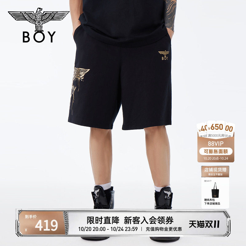 BOYLONDON秋情侣款针织短裤老鹰印花潮流百搭休闲直筒裤N1
