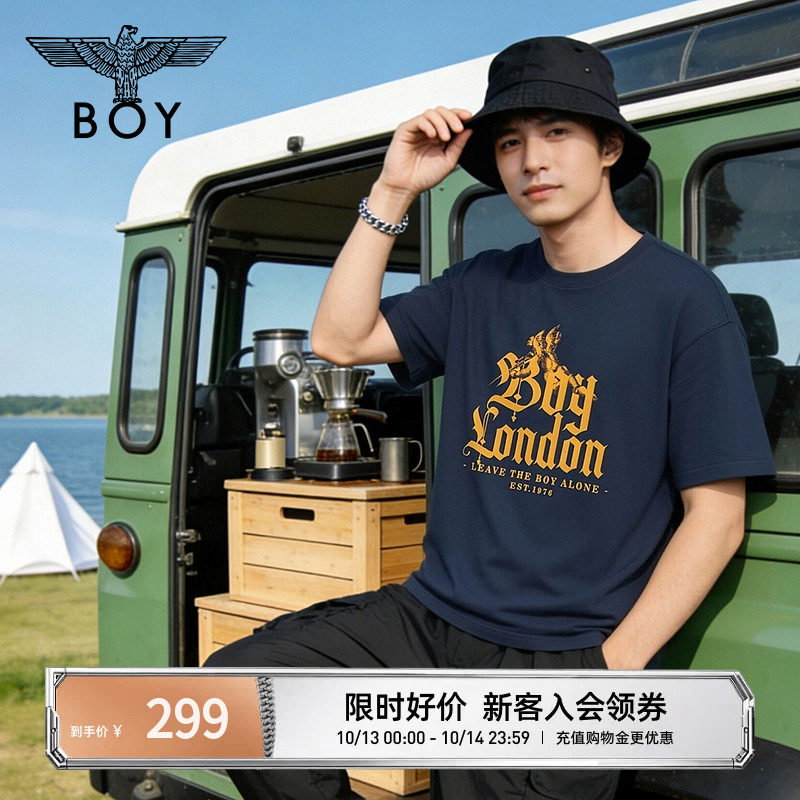 BOYLONDON时尚百搭灰色T恤26年夏季新款男女宽松潮牌短袖N01937