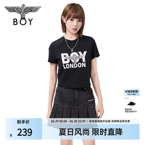 BOYLONDON夏季女款印花舒适潮牌时尚休闲街头短袖T恤W01926
