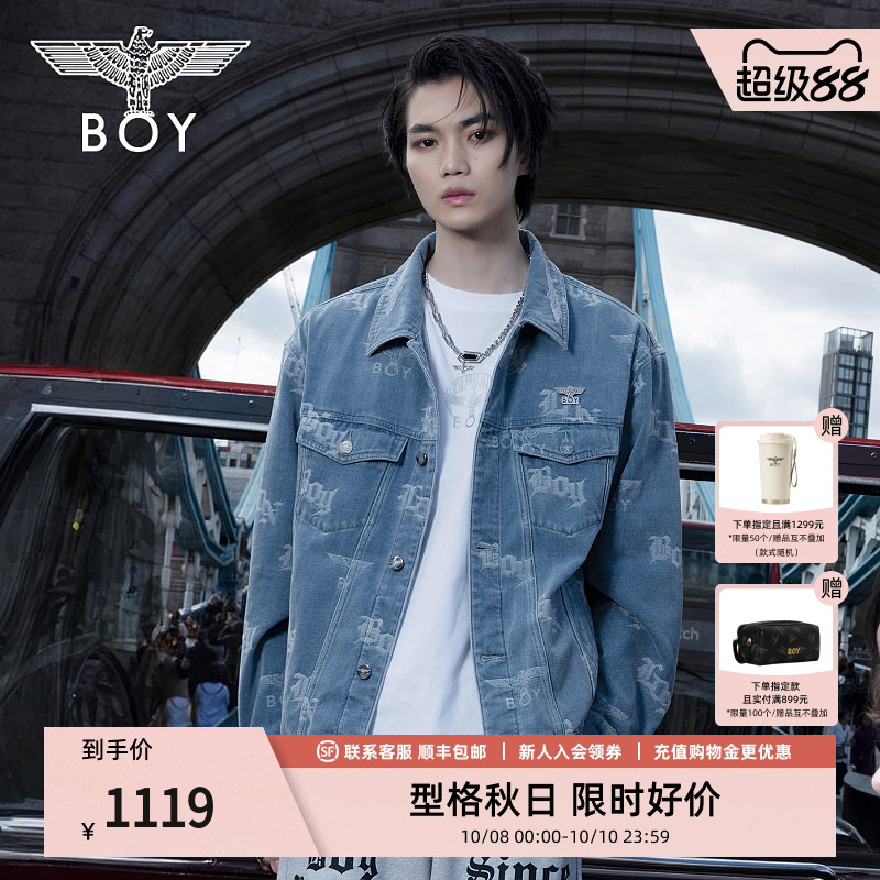 BOYLONDON秋男女同款夹克BOY满印潮酷休闲牛仔外套N50007