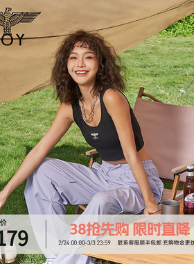 BOYLONDON夏女士黑色针织背心修身百搭时尚短款背心W02001