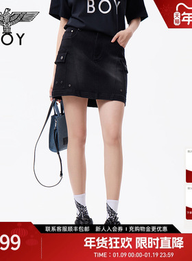 BOYLONDON春季女款朋克风修身百搭辣妹A字牛仔半身裙短裙W59001