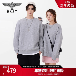 BOYLONDON春季 暗纹字母提花简约灰色圆领套头卫衣N03903 男女同款
