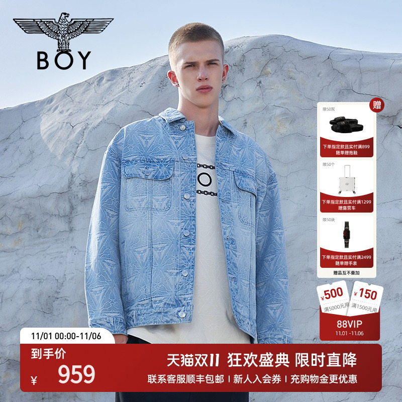 boylondon三鹰提花精致牛仔外套