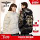 BOYLONDON冬男女同款 炫彩反光保暖潮牌短款 连帽羽绒服外套N28901