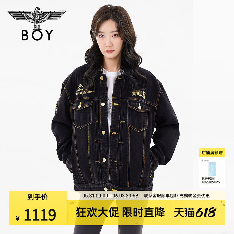 BOYLONDON春男女同款金色立体绣花潮酷牛仔外套夹克N50800