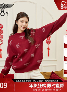 【绯纹翼章】BOYLONDON秋冬新年红色毛衣满印毛衫男女同款N60032
