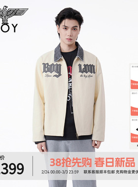 BOYLONDON米白牛仔领字母刺绣外套男女款夹克2026春季新款M25001