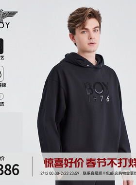 BOYLONDON春季男女同款简约立体logo潮酷连帽套头长袖卫衣N04801