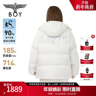 羽绒服情侣款 BOYLONDON短款 潮牌轻盈保暖外套90绒N28060 鹅绒