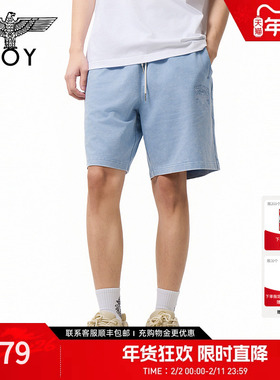 BOYLONDON夏季元气简约浅蓝色百搭宽松阔腿男女款牛仔短裤N13019