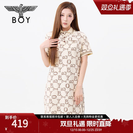 【生椰拿铁】BOYLONDON春奶杏色印花POLO领连衣裙W17015