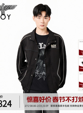 【暗夜飞鹰】BOYLONDON春季男女同款线条设计薄款夹克外套N23062