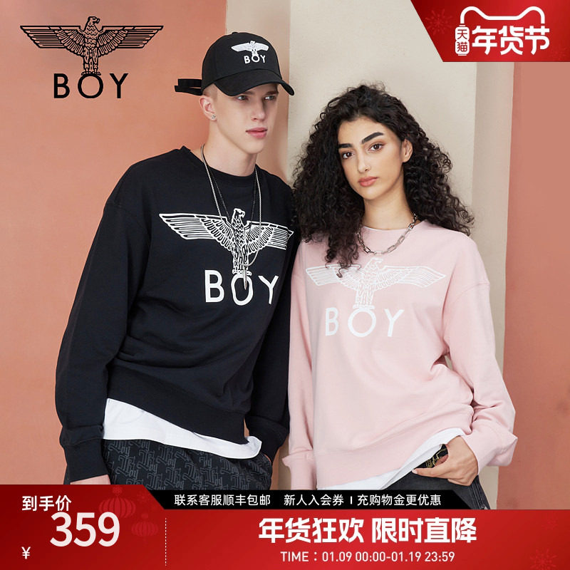 【炽爱之心】春季男女同款潮牌爱心印花圆领卫衣N03003