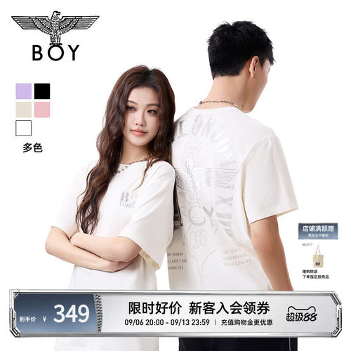 【元气精灵】BOYLONDON夏季男女同款情侣款潮牌短袖T恤N01920