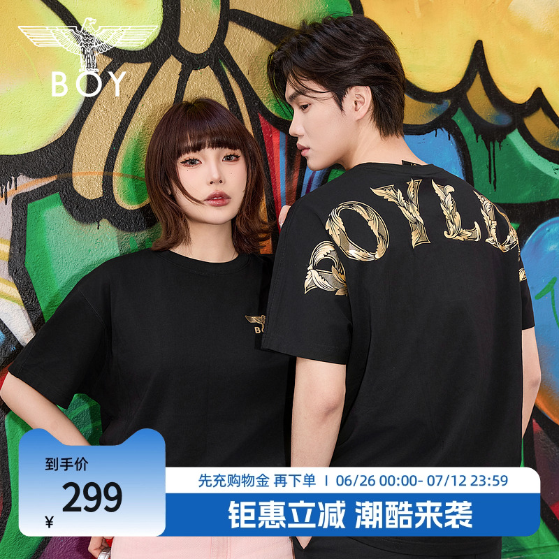 【玄金纹章】BOYLONDON春夏男女同款高街时尚潮牌短袖T恤N01910