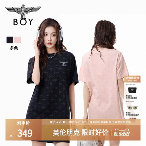 【沁粉佳人】BOYLONDON夏季女款T恤裙满印潮牌直筒连衣裙W17906
