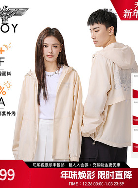 BOY LONDON夏季情侣款宽松防晒服防紫外线百搭潮牌休闲外套N23050