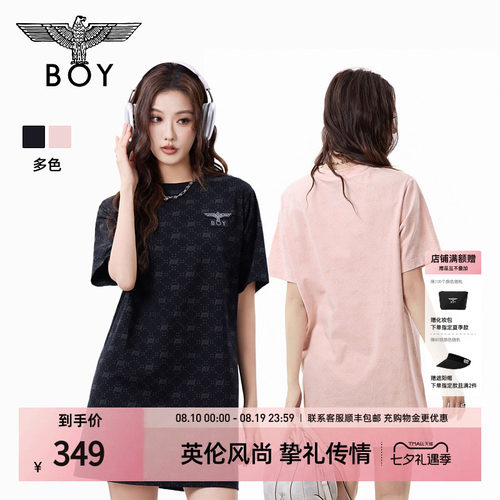 【沁粉佳人】BOYLONDON夏季女款T恤裙满印潮牌直筒连衣裙W17906