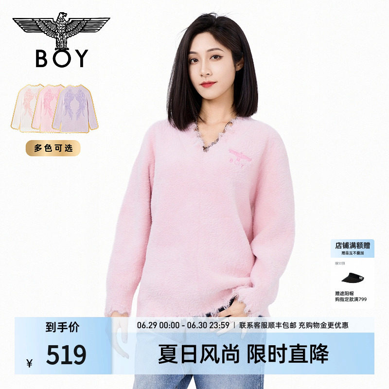 【柔雾天使】BOYLONDON春秋仿貂绒潮牌女款V领长袖针织毛衣