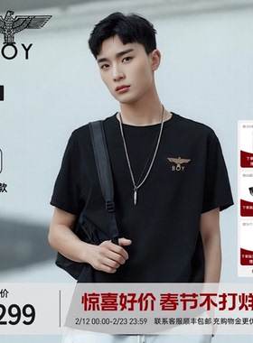 【简约印象】BOYLONDON舒适纯棉短袖潮流春夏男女同款T恤N01254