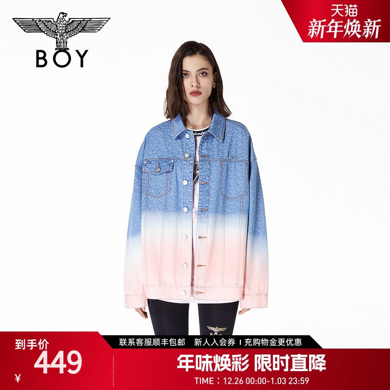 boylondon外套男女同款22春夏