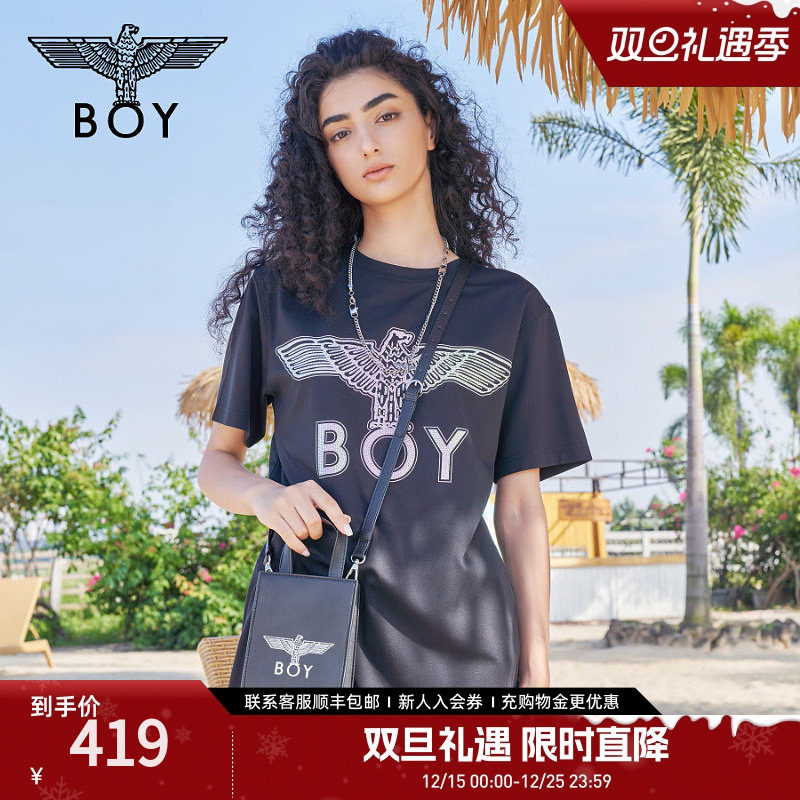【极光恋人】BOYLONDON夏季印花烫钻宽松休闲百搭连衣裙W1
