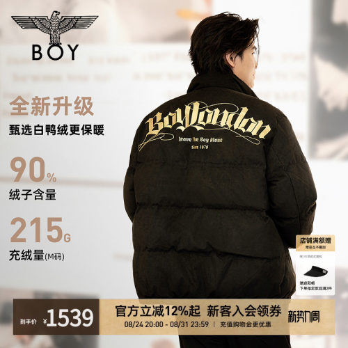 BOYLONDON24黑金加厚短款羽绒服