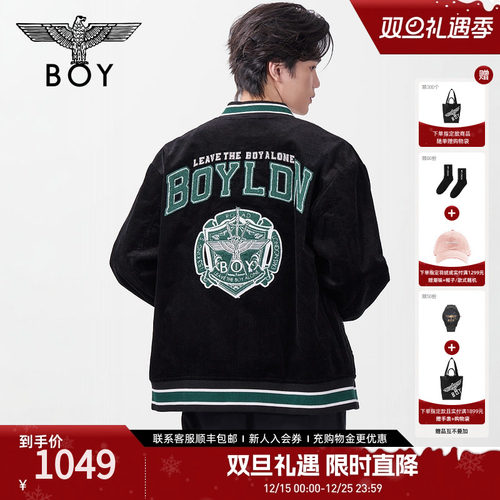 【复古Club】BOYLONDON25新款春季情侣款棒球潮牌朋克外套N23024