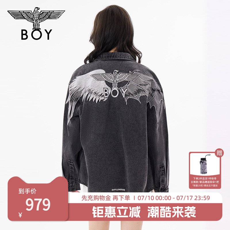 【救赎之翼】BOYLONDON春男女同款复古牛仔衬衫外套N48007