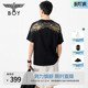 男女同款 夏季 T恤N01255 简约烫金翅膀潮牌休闲短袖 BOYLONDON时尚