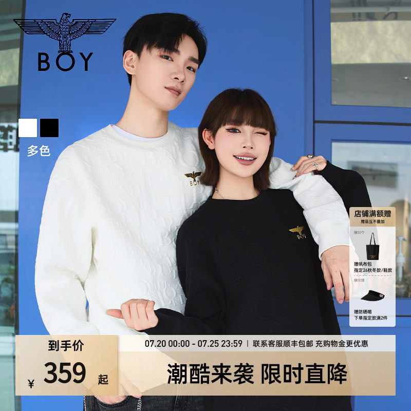 【秋日极简】BOYLONDON秋季男女款提花潮牌圆领宽松卫衣N03029