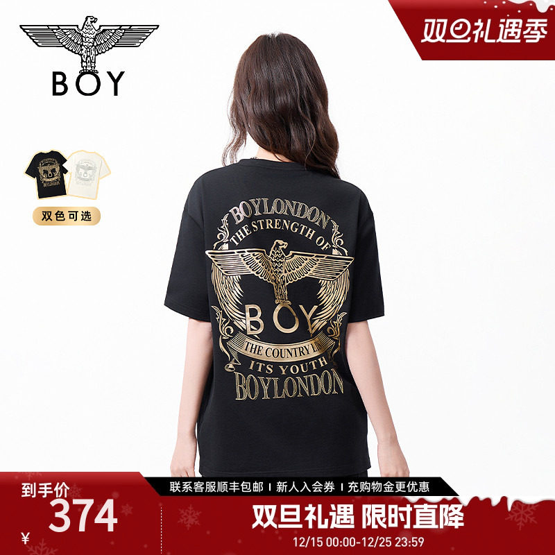 BOYLONDON春夏男女同款黑色潮牌朋克短袖T恤N01143
