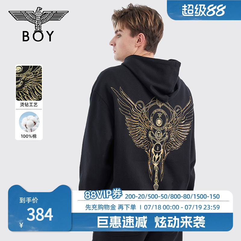 boylondon黑色连帽卫衣