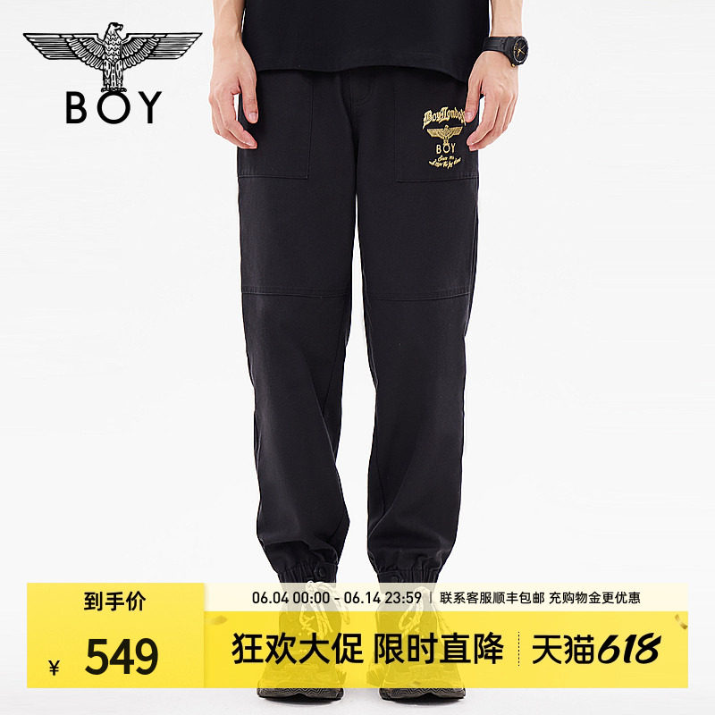 BOYLONDON春季男女同款长裤黑金绣花宽松舒适束脚裤N348