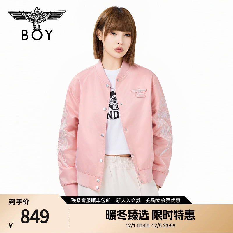 【羽翼流光】BOYLONDON女潮牌秋季飞行员夹克开衫立领外套W23903